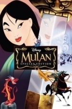 Mulan (1998)