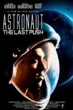 Astronaut: The Last Push (The Last Push) (2012)