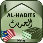 Bulughul Maram - Artikel Mengenai Islam dalam bahasa Melayu Hadih Buku Pro