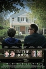 In the House (2013)