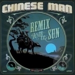 Racing with the Sun/Remix with the Sun by Chinese Man