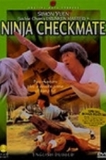 Ninja Checkmate (Shuang ma lian huan) (1987)