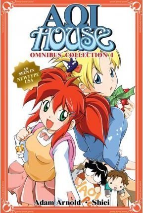 Aoi House Omnibus Collection I