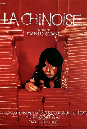 La Chinoise (1967)