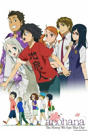 Anohana: The Flower We Saw That Day