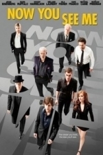 Now You See Me (2013)