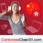 Learn Cantonese | CantoneseClass101.com