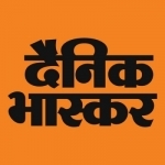 Hindi News by Dainik Bhaskar