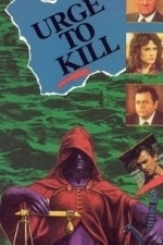 Urge to Kill (1984)