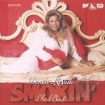 Smokin&#039; in Bed by Denise LaSalle