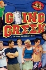 Going Greek (2003)