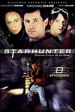 Starhunter - Vol 1 (2004)