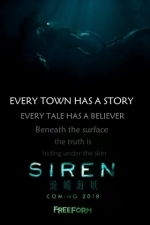 Siren