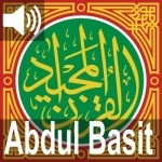 Quran Majeed - Sheikh Abdul Basit