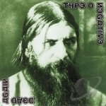 Dead Again by Type O Negative