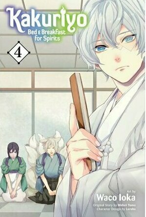 Kakuriyo Bed & Breakfast for Spirits Vol. 4