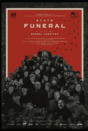 State Funeral (2019)
