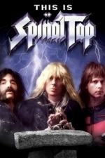 This Is Spinal Tap (1984)