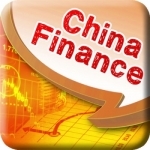 Financial Chinese - Phrases, Words &amp; Vocabulary