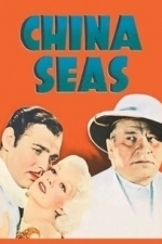 China Seas (1935)