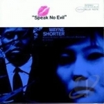 Speak No Evil by Wayne Shorter