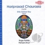 Raga Patdip/Pahadi Dhun by Hariprasad Chaurasia