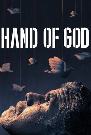 Hand of God