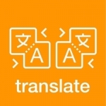 Translate Box: all translators