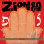 Zion 80 by Jon Madof