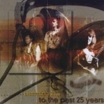 Listening In... To The Past 25 Years by Group Du Jour