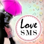 Love SMS Collections 2017!