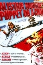 Puppet on a Chain (1972)