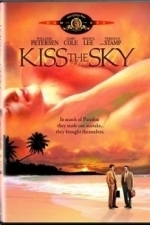 Kiss the Sky (1999)