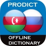 Russian &lt;&gt; Azerbaijani Dictionary + Vocabulary trainer