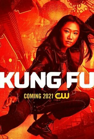 Kung Fu (2021)