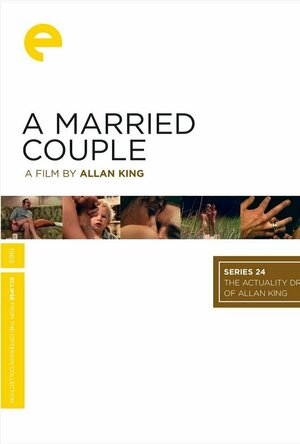 A Married Couple (1969)