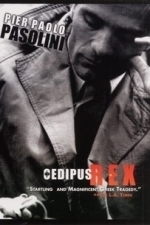 Edipo re (Oedipus Rex) (1967)