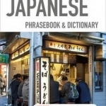 Insight Guides Phrasebooks: Japanese