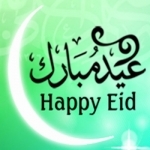 Eid mubarak greetings card. Happy eid cards! Send islamic muslim eid ul-Adha eid ul-Fitr eid al-Fitr eid wishes greetings ecard!