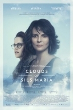 Clouds of Sils Maria (2015)