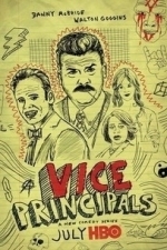Vice Principals  - Season 1