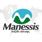 Manessis Travel