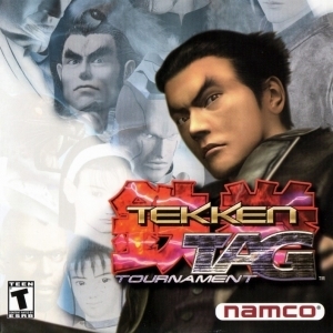 Tekken Tag Tournament