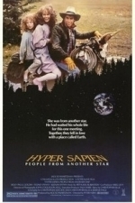 Hyper Sapien: People from Another Star (1986)
