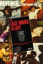 The Last House on the Left (1972)