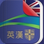 Advanced Learner’s Dictionary: English - Traditional Chinese (Cambridge)