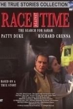 Race Against Time: The Search for Sarah (1996)