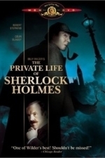 The Private Life of Sherlock Holmes (1970)