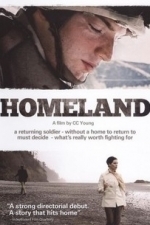 Homeland (2014)
