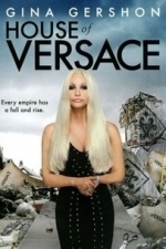 House of Versace (2013)